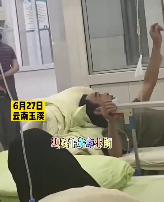 父子吃瓜中毒视频,警惕食品安全警钟长鸣