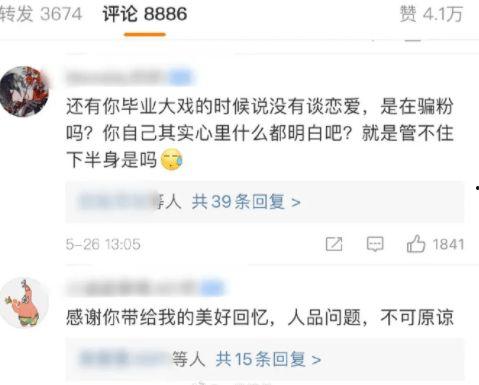 听我心声吃大瓜小说,一场美食与情感的奇幻之旅