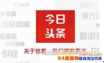 怎么找到头条评论的作品,如何轻松挖掘头条热门评论背后的爆款作品
