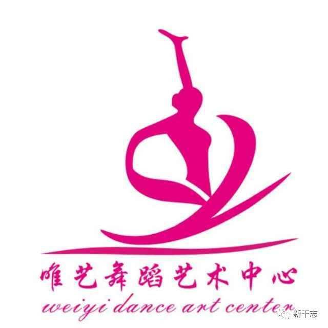 今日头条艺术字,创意无限，视觉盛宴