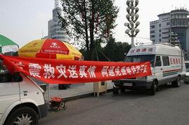 都江堰网红代驾电话,安全出行，畅享夜生活新选择