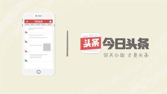 头条混剪标题怎么取,揭秘热门短视频背后的爆款秘诀